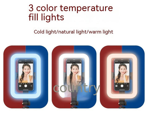 8-inch Beauty Fill Light Selfie Stick Bluetooth Remote Control Integrated Outdoor Floor Live Tripod