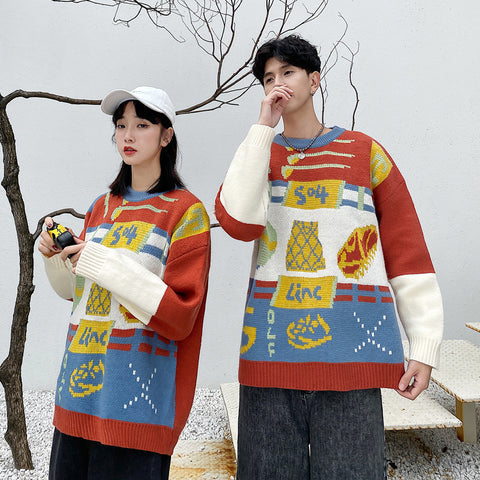 Couples With Round Collar Pullovers