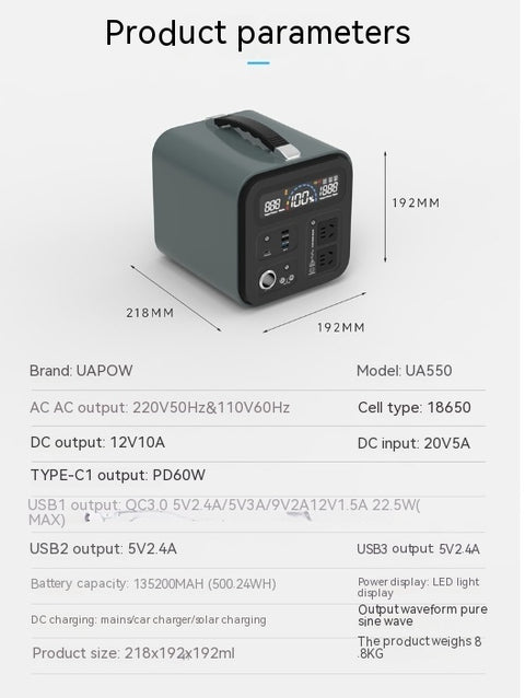Outdoor Grounding Emergency Start Ignition Mobile Power Supply