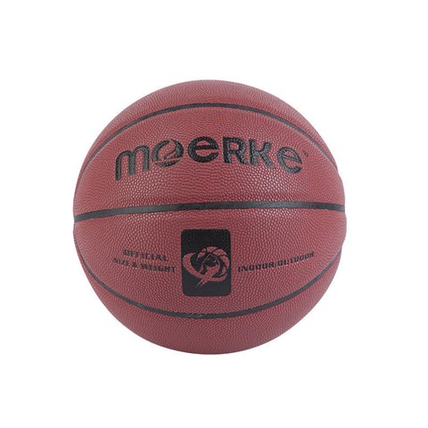 Youth Training Absorption PU Basketball