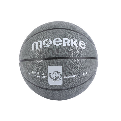 Youth Training Absorption PU Basketball