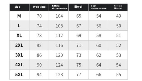 American High Street Jacquard Denim Shorts