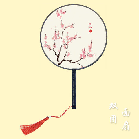 Chinese style costume