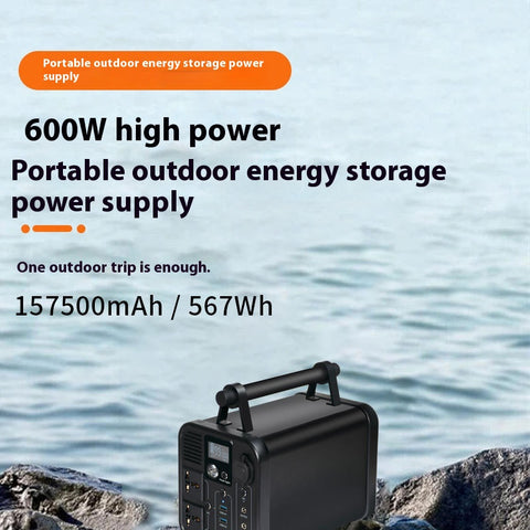 220V Outdoor Energy Storage High Power 600W Emergency Car Power Supply