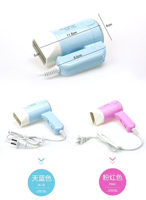 Hair dryer low power