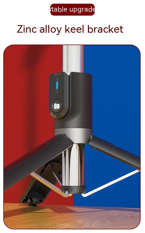 8-inch Beauty Fill Light Selfie Stick Bluetooth Remote Control Integrated Outdoor Floor Live Tripod