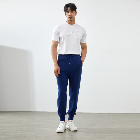 Men's Autumn And Winter New Flat Beam Casual Pants