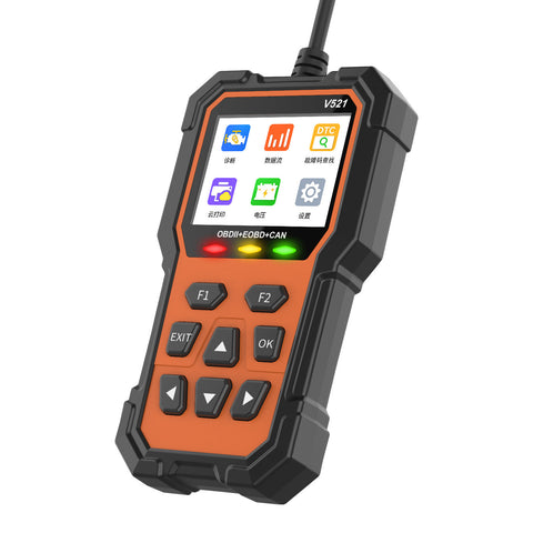 Cloud Print With Authentication Automobile Malfunction Diagnosis Instrument